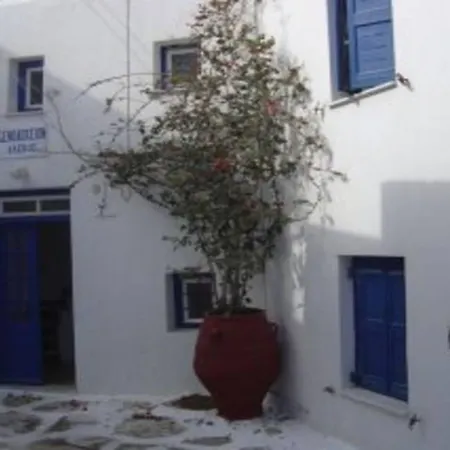 Anagram (adults Only)