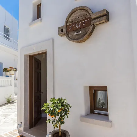 Anagram (adults Only) 2*