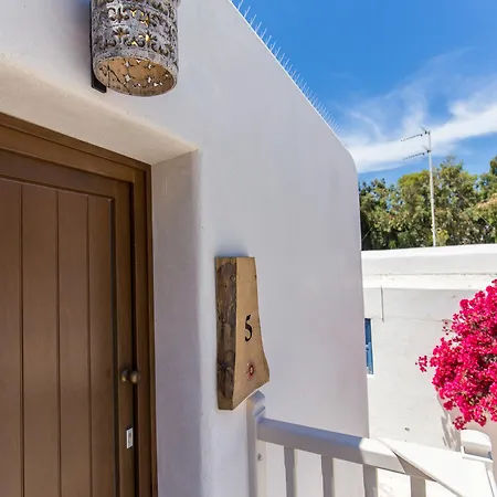 מלון Anagram (adults Only) 2*