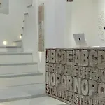 Anagram (adults Only) Hotel Mykonos Town